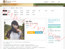 香港资料公开免费大全四字梅花诗